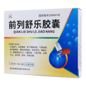 前列舒乐胶囊(恒帝)