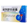 前列舒乐胶囊(恒帝)