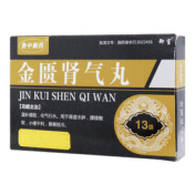 金匮肾气丸(鲁中制药)