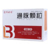通脉颗粒(联邦必妥)