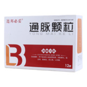 通脉颗粒(联邦必妥)
