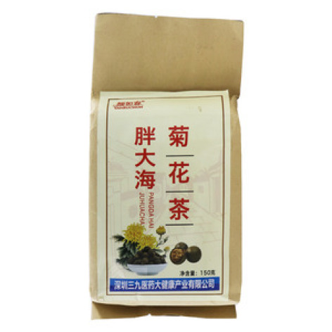 胖大海菊花茶(颜如春)包装主图