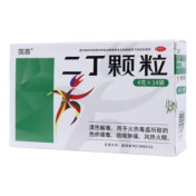 二丁颗粒(国嘉)