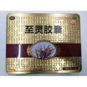 至灵胶囊(至灵)