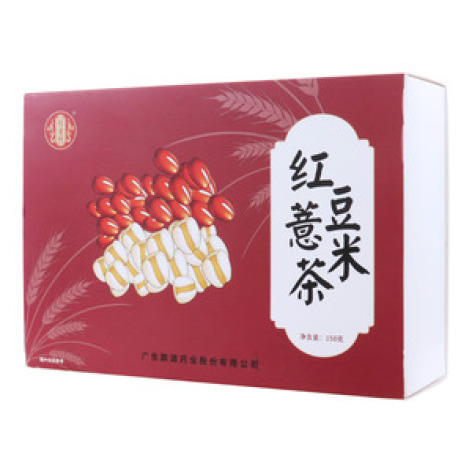 紅豆薏米茶(珍貴膳)包裝主圖