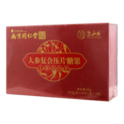 人参复合压片糖果(南京同仁堂)包装主图