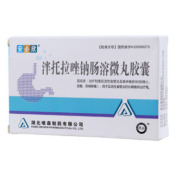 泮托拉唑钠肠溶微丸胶囊(安必欣)