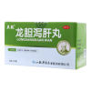 龙胆泻肝丸(立效)