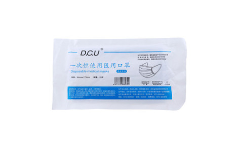 一次性使用醫(yī)用口罩(D.C.U)主圖