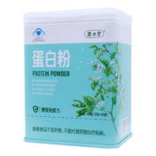 蛋白粉(养生堂)