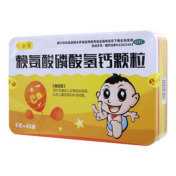 赖氨酸磷酸氢钙颗粒(舒尔馨)