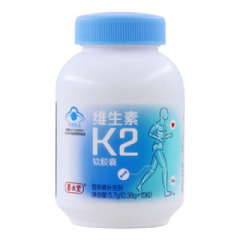 维生素K2软胶囊(养生堂)