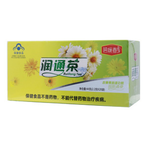 润通茶(碧媛春)包装主图