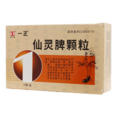 仙靈脾顆粒(一正)