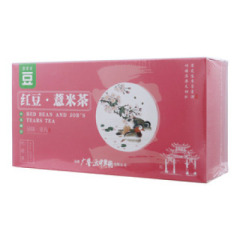 红豆薏米茶()