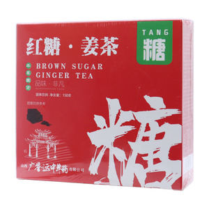 红糖姜茶()