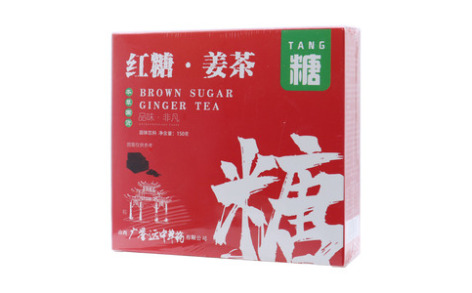 红糖姜茶()主图