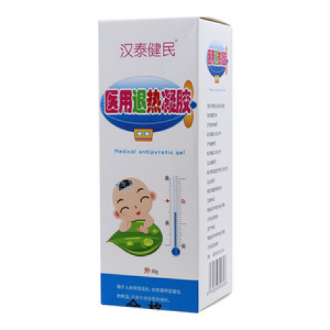 医用退热凝胶(汉泰健民)包装主图
