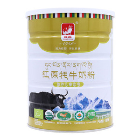 红原牦牛奶粉(红原)包装主图