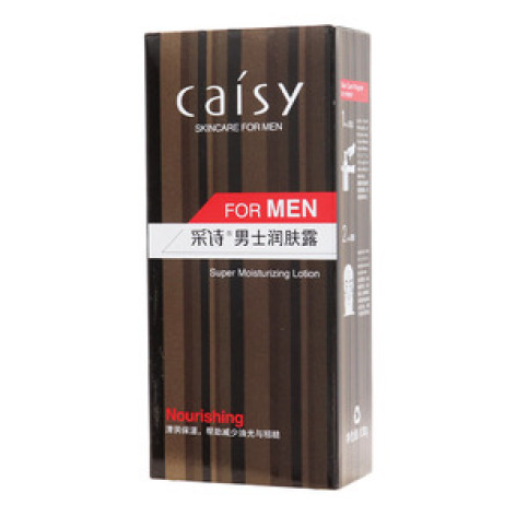 男士润肤露(采诗)包装主图