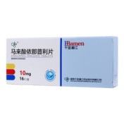 马来酸依那普利片(千金湘江)