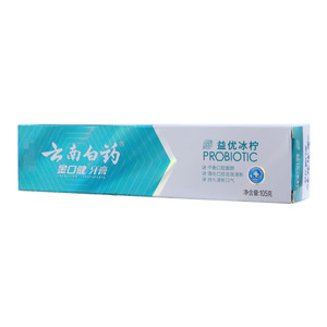 云南白药牙膏(金口健)