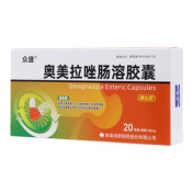 奥美拉唑肠溶胶囊(润都)