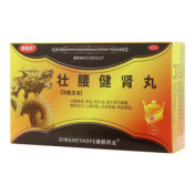 壮腰健肾丸(鼎鹤药)