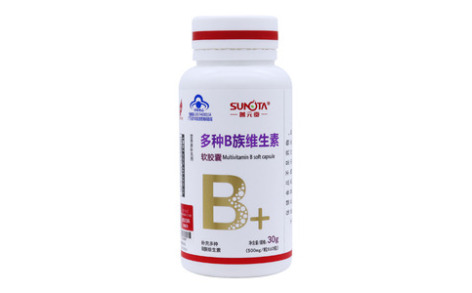 多种B族维生素软胶囊(善元堂)主图