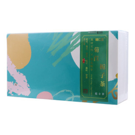 菊苣栀子茶()包装主图
