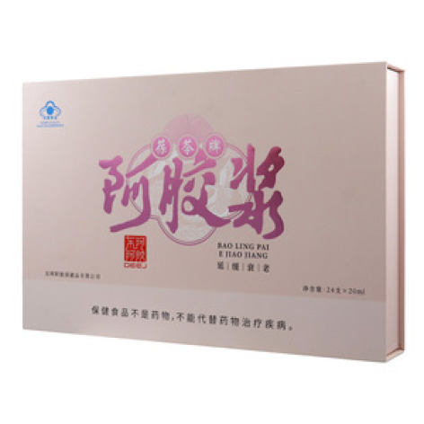 阿胶浆(葆苓)包装主图