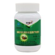 多种维生素矿物质片(金奥力)