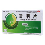 清咽片(鼎鹤)