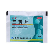 三黄片(立效)