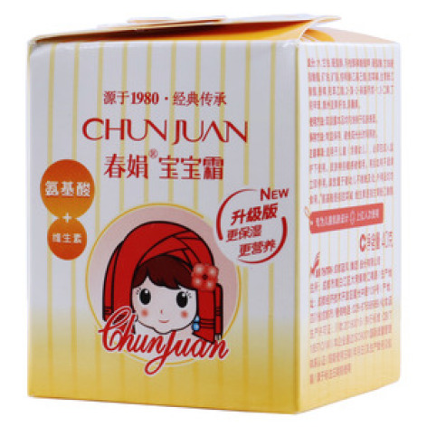 宝宝霜(春娟)包装主图