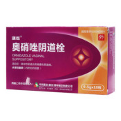 奥硝唑阴道栓()