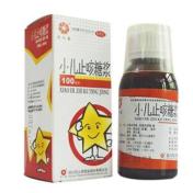 小儿止咳糖浆(同人泰)