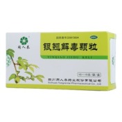 银翘解毒颗粒(同人泰)