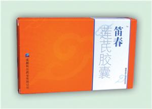 莲芪胶囊()