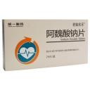 阿魏酸钠片