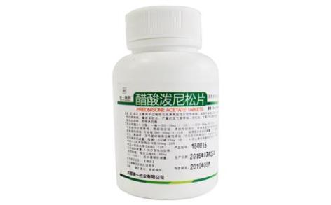醋酸泼尼松片(第一制药)主图