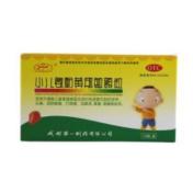 小儿氨酚黄那敏颗粒(成一)
