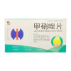 甲硝唑片()