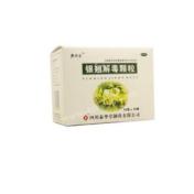 银翘解毒颗粒(泰华堂)