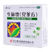 生脉饮(党参方)(泰华堂)
