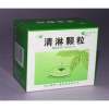 清淋颗粒(一康)
