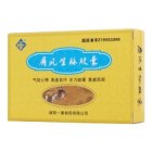 屏风生脉胶囊(一康)