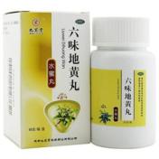 六味地黄丸(九芝堂)