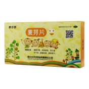 麦芽片(麦乐泰)