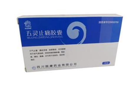 五灵止痛胶囊(国康)主图